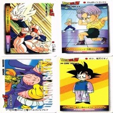 Dragon Ball PP Card Goten Trunks Gohan Carddass Set Anime Rare