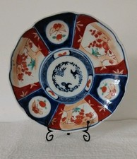 Antique Japanese Imari Plate 8.5 Inches Meiji Period 19th Century Hand Painted