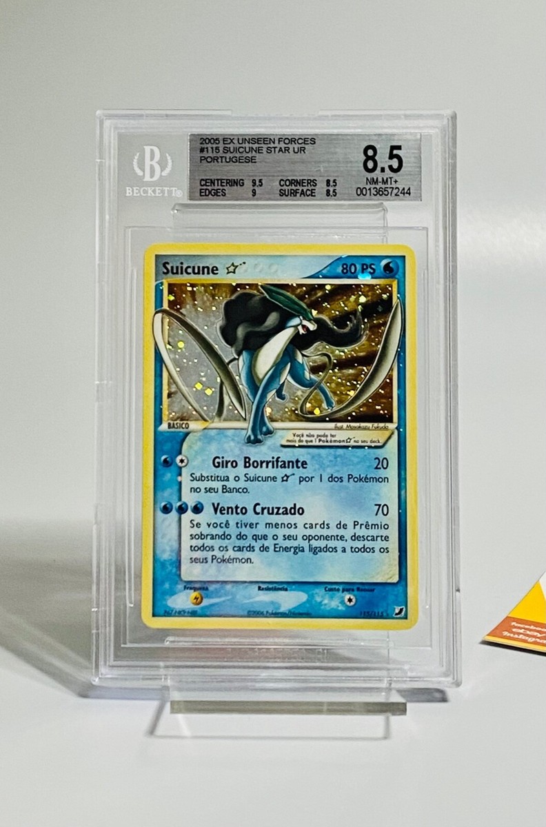 PSA8 ポケモンカード　フーディン ゴールドスター　2006年#033 PSA8 ポケモンカード フーディン ゴールドスター 2006年#033