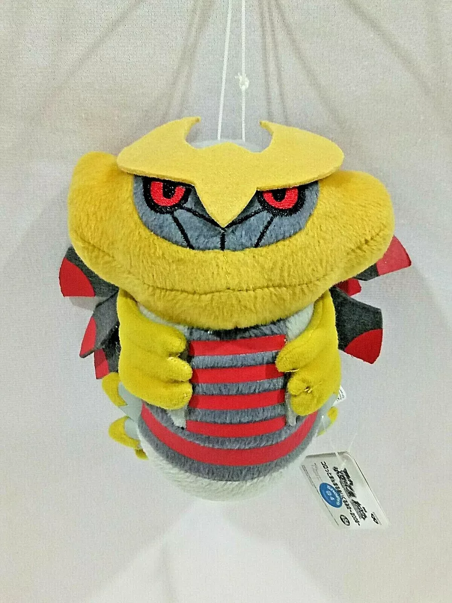 Giratina Pokemon 6 Plush Stuffed Toy