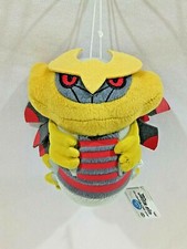 Pokemon GIRATINA Origin Form 6" Plush Doll Banpresto 2008 Japan Prize Toy H/Tag