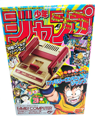 自称アニメ好き　ニンテンドークラシックミニSUPER FAMICOM s-l400.jpg