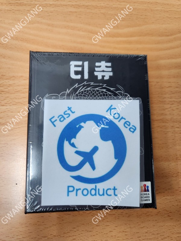 Korea Board Games Tichu Black Edition Card Team Battle Kpop Fun