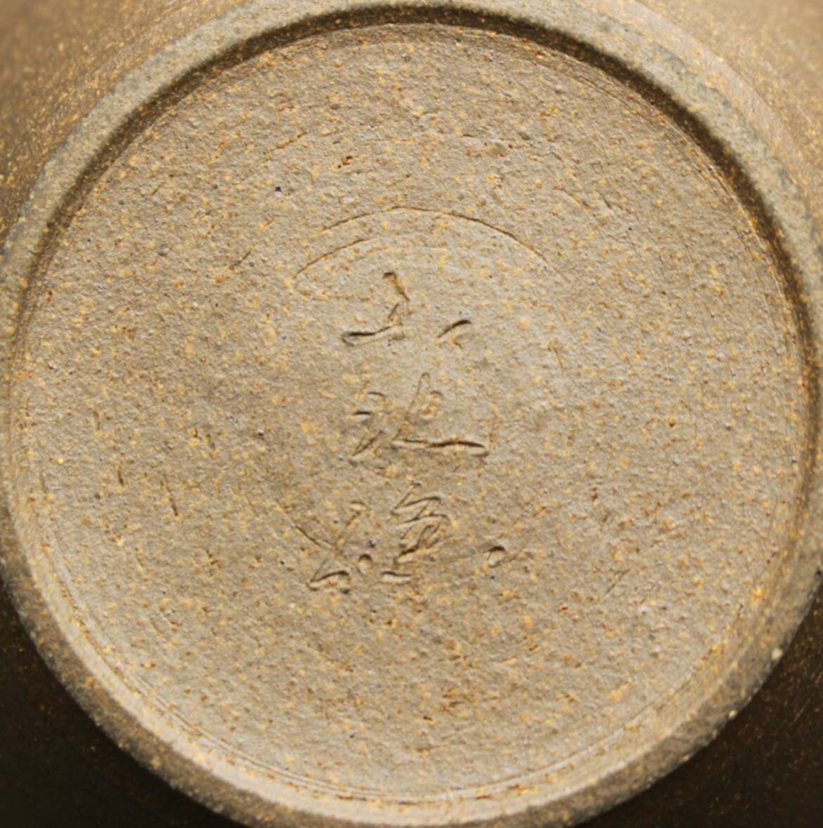 古銅　童子神　1804g 木箱付　トコエ　東さ7-0424☆2F Tokoname Hand-made Teapot by Kohokujo (Hokujo kiln
