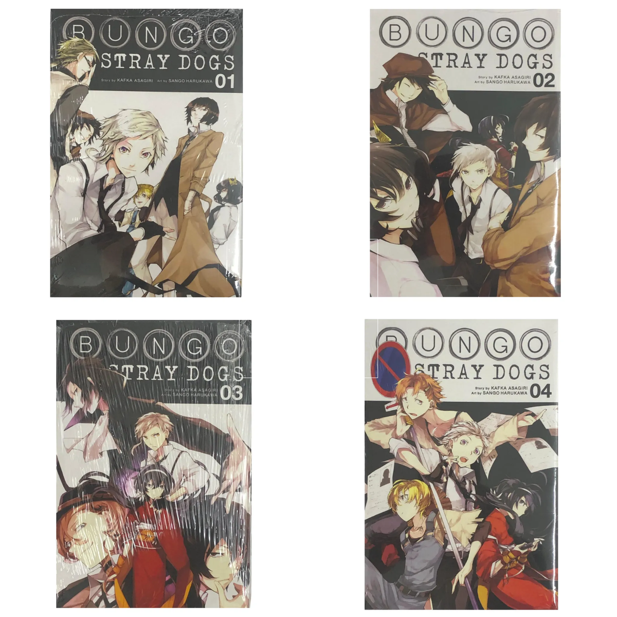 Bungo Stray Dogs Manga Volumes 1-23 (English) Price For One Volume