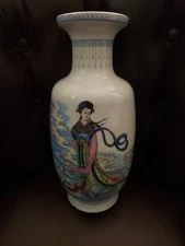 Vintage Japan Artmark Asian Lady Oriental Art Pottery 12" Blue