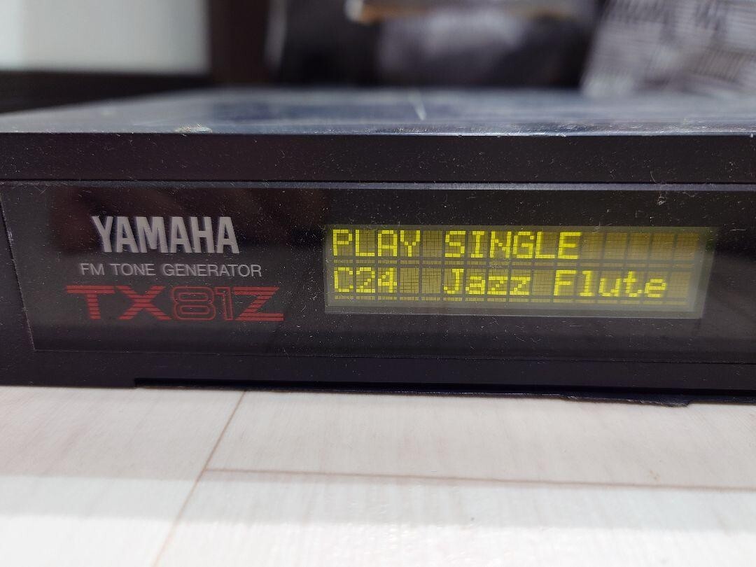 DTM・DAW YAMAHA TX81Z Yamaha TX81Z - Noisebridge