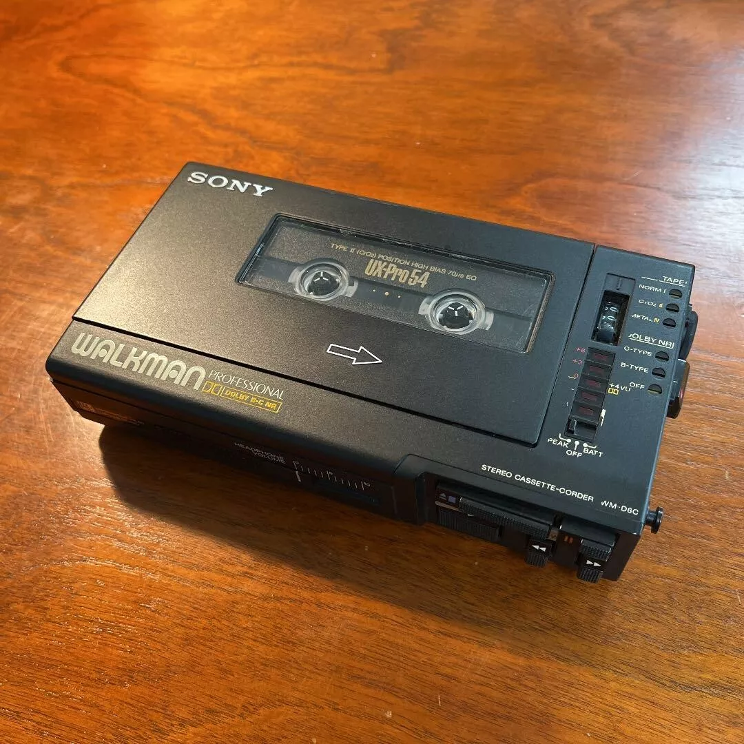 6 Speed Reads:What Happens When You Give Today's Kids a Walkman?