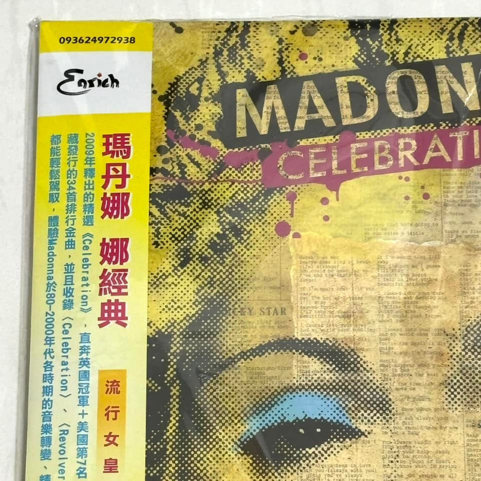Madonna 2024 Celebration Ultimate Hits Taiwan OBI Ltd Black Vinyl