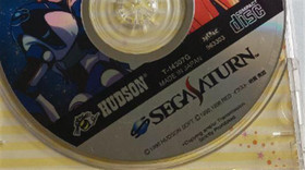 Sega Saturn Software Yuna Remix With Manual Tested Used 1996 Hudson Soft Japan