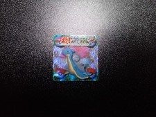 Pokemon Bros GB Pocket Mini Stadium Card Prism Holo Shining Lapras #5772 PLAY