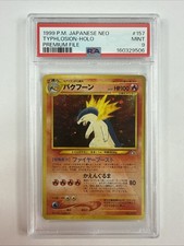 2000 Pokémon Japanese Neo Non-Sports/TCG Cards - PSA Price Guide
