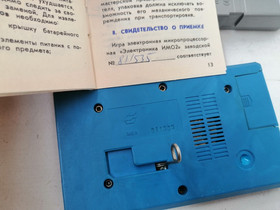 TESTED RARE USSR Toy Wolf Original Game Watch EGG EG-26 blue IM19 IM02 Nintendo