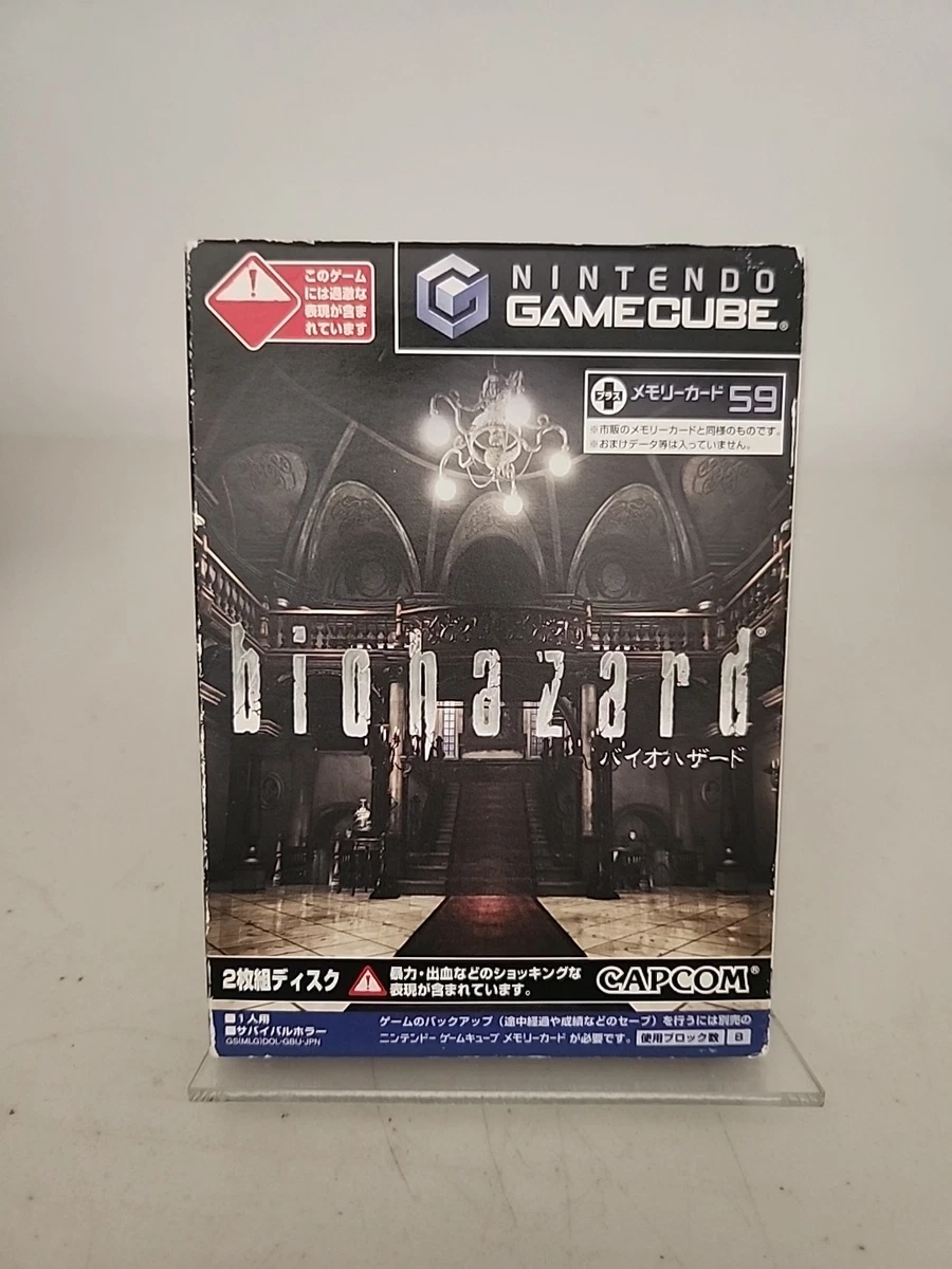 Nintendo GameCube NTSC-J (Japan) Resident Evil Video Games for