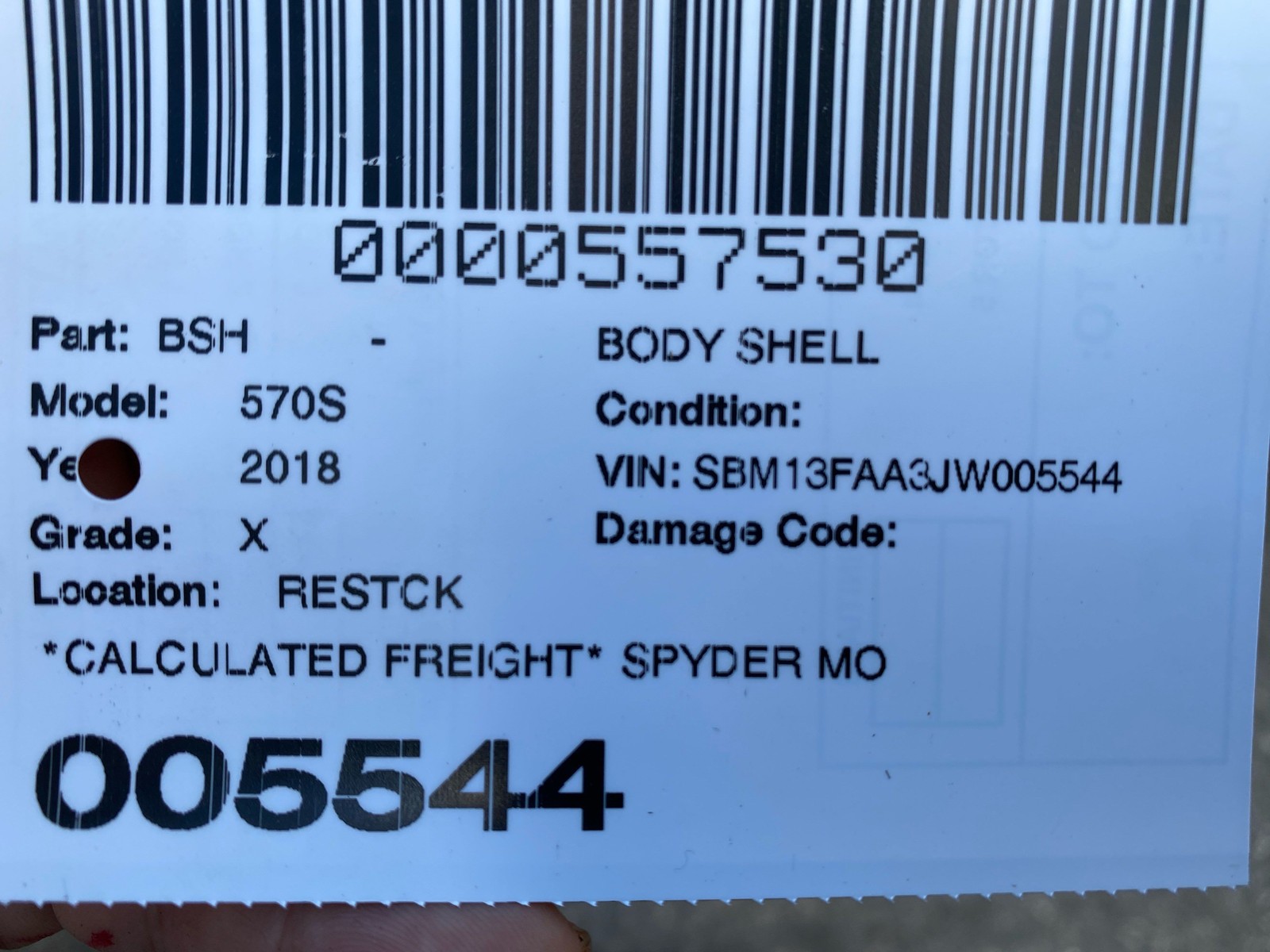2016-2021 MCLAREN 570S SPYDER MONOCOQUE MONOCELL HULL CARBON FIBER TUB ASSEMBLY