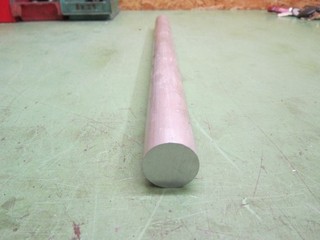 1 Alu rund DM 25mm AlCuMgPb AW 2007 Lang 400mm massiv NeuA