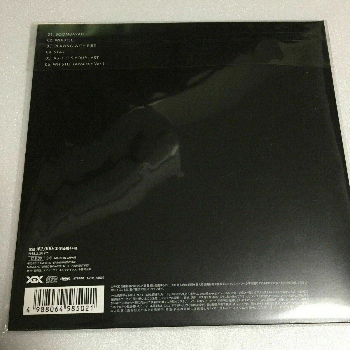 BLACKPINK Black pink Venue Limited Edition Jacket A Ver. CD