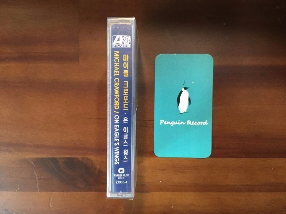 MICHAEL CRAWFORD - ON EAGLE`S WINGS CASSETTE TAPE KOREA EDITION SEALED - Image 2 of 3
