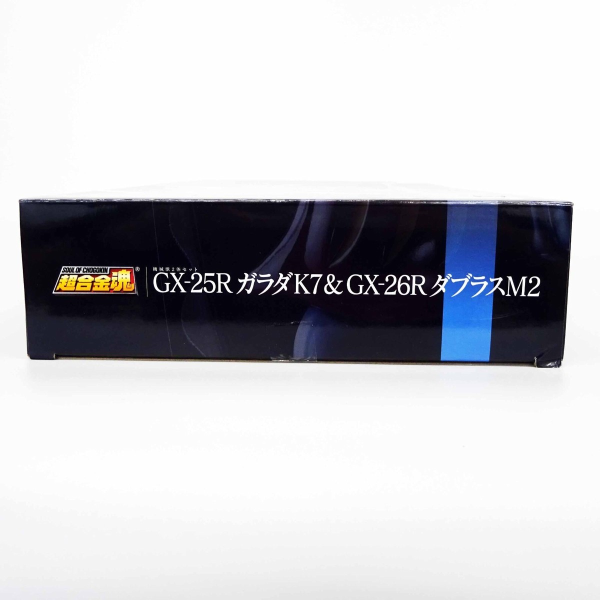 キングダム　1〜70 23.25.26巻なし キングダム 1〜70 23.25.26巻なし キングダム 1〜70 23.25.26巻なし