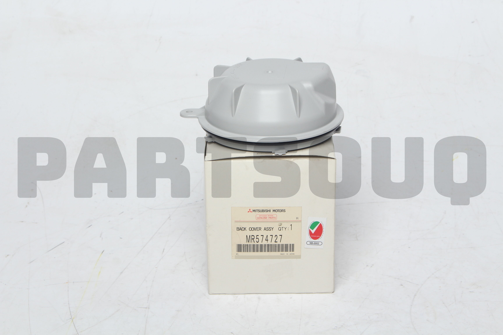 MR574727 Genuine Mitsubishi COVER,H/LMP BULB SOCKET,LH OEM | eBay