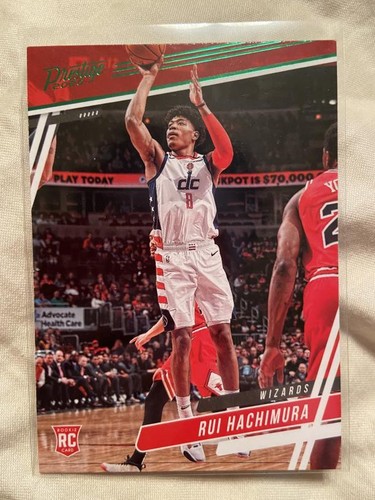 Rui Hachimura 2019-20 Rookie - Mosaic Chronicles Hoops Premium Illusions Prizm + - Picture 4 of 42