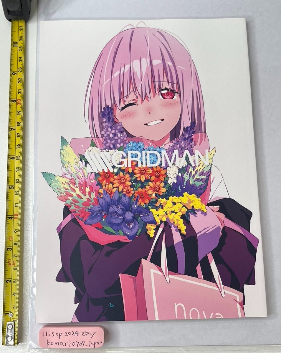 SSSS GRIDMAN TRIGGER Creator book sakamoto masaru comiket manga