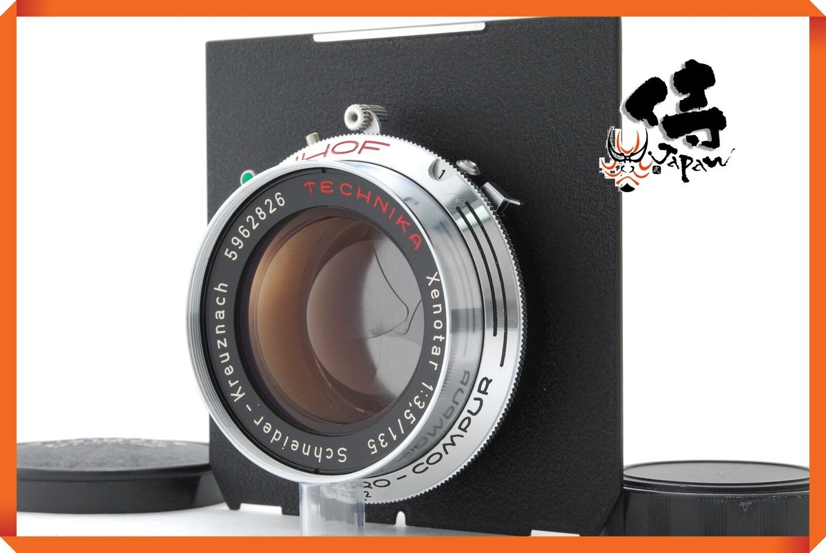 REFURBISHED** SCHNEIDER TECHNIKA XENOTAR 135MM F3.5 LINHOF