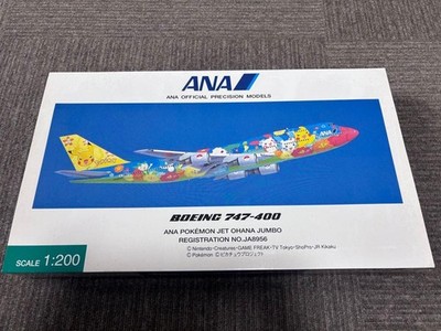 全日空商事 1/200 B747-400ANA ポケモンジェット　NH20011 All Nippon Airways Trading 1/200 B747-400ANA Pokemon Jet NH20011