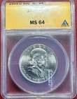 1962-D Franklin Half Dollar. ANACS. MS-64. Free Shipping