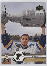 2019-20 Upper Deck Day with the Cup Ivan Barbashev #DC-18 k4s