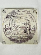 Ancien Carreau Biblique En faïence de Delft Rotterdam 1750 n4