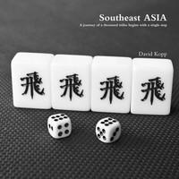 David Kopp | Southeast Asia | Taschenbuch | Englisch (2013) | [.]