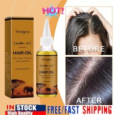 50ml HAIR OIL, Deep Conditioning Treatment, Repairs Dry Damaged Hair NEW