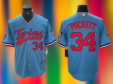 Top 10 Kirby Puckett Baseball Cards 13