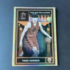 2025 Topps Signature Yang Hansen Base (RAW)