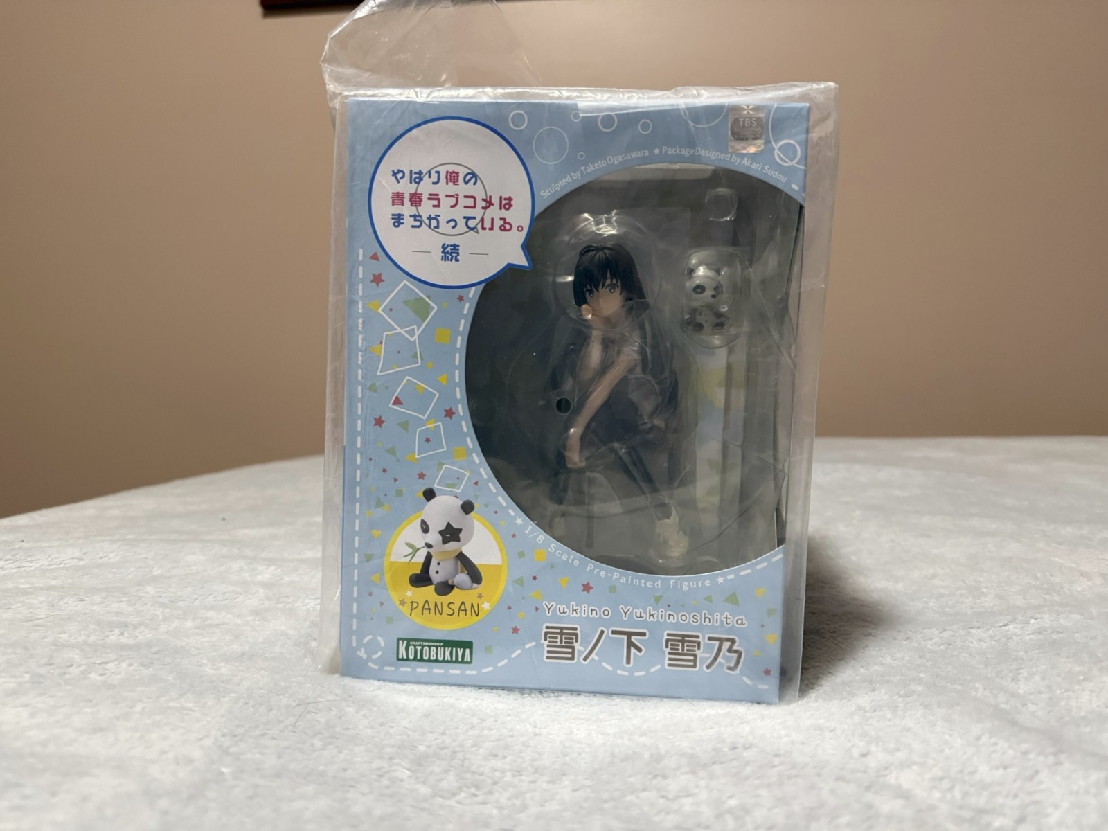Kotobukiya My Teen Romantic Comedy SNAFU Yukinoshita Yukino 1/8 Figure