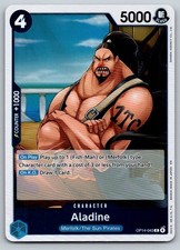 Aladine OP14-043 The Azure Sea's Seven One Piece