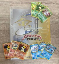 Neo File PROMO Meganium Typhlosion Feraligatr etc Pokemon Card Japanese