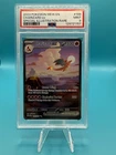 Pokémon Charizard ex 199/165 Sv: Scarlet & Violet 151 SIR Holo PSA 9 EN