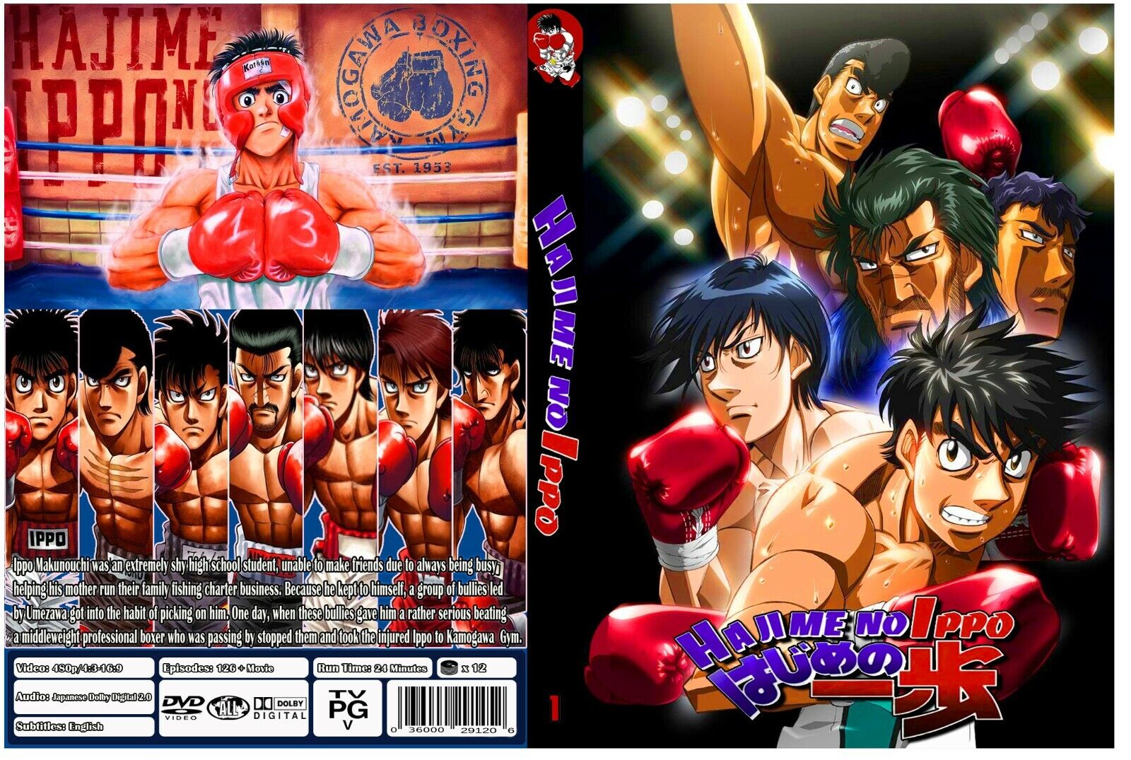 Hajime no Ippo TV Review