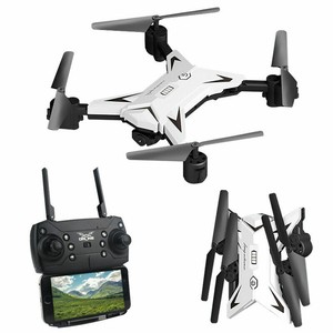 quadcopter ky601s