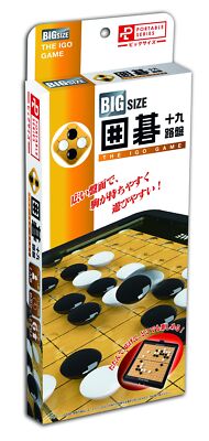 Hanayama Go (Igo) Spiel 19x19 Brett tragbar groß Made in Japan schwer abzurut...