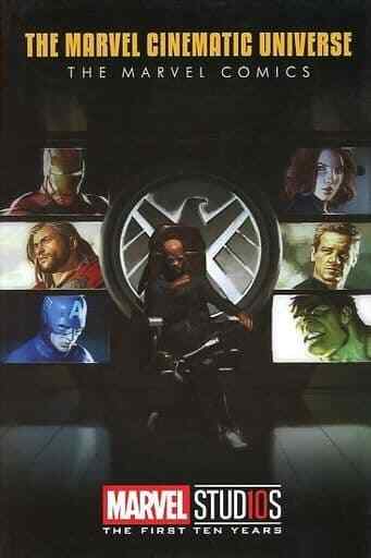 洋書 The Marvel Cinematic Univese New Marvel Studios book clears up Cinematic Universe errors