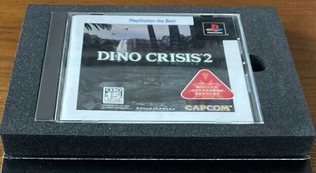 ディノクライシス 5th Anniversary BOX 5周年記念 カプコン Amazon