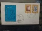 1974 BU ITALY REPUBLIC 6^ CENTENARY DEATH FRANCESCO PETRARCH (P2620)