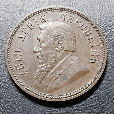 AFRIQUE DU SUD 1 Penny 1898 South Africa - Photo 1/2