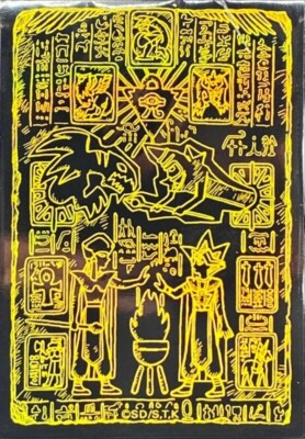 70 Bustine Protettive Yugioh Red Tablet Of Lost Memories - Prismatic God Box - Premium Konami