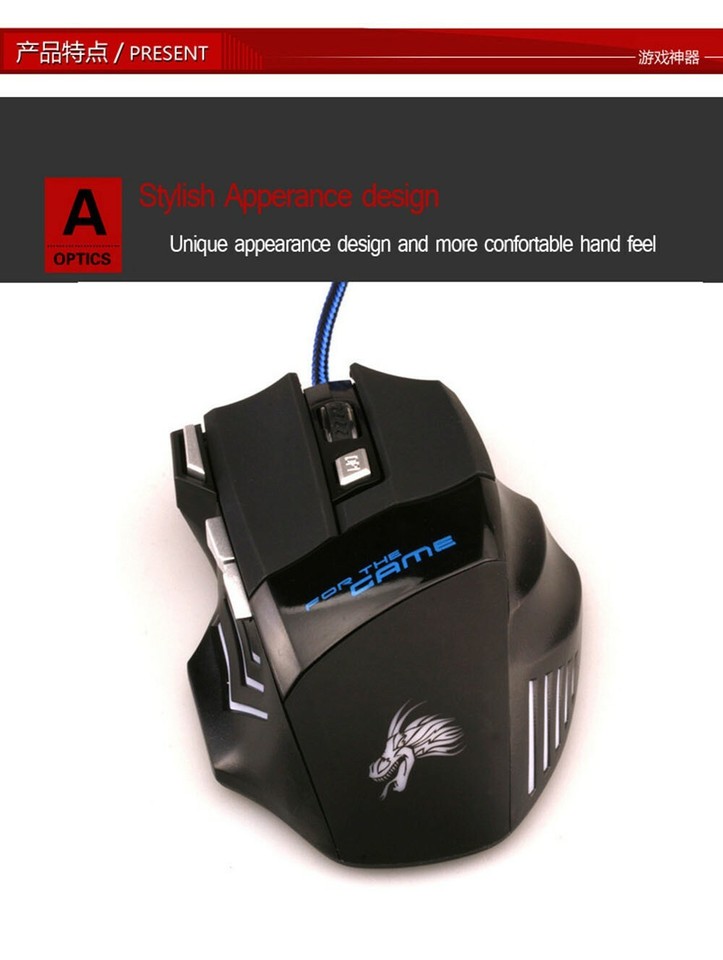 LED Optical PC Gaming Mouse USB Wired Programmable 7 Buttons 5500 DPi ...