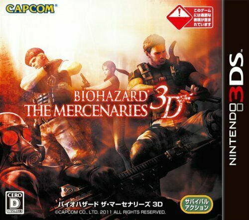 Evil Revelations 3ds Resident Evil The Mercenaries 3d Citra