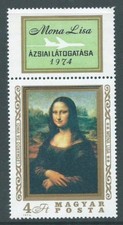 HUNGARY 1974 - SG2876 4fo Mona Lisa + Label - Japan Exhibition - U Mint Cat £24